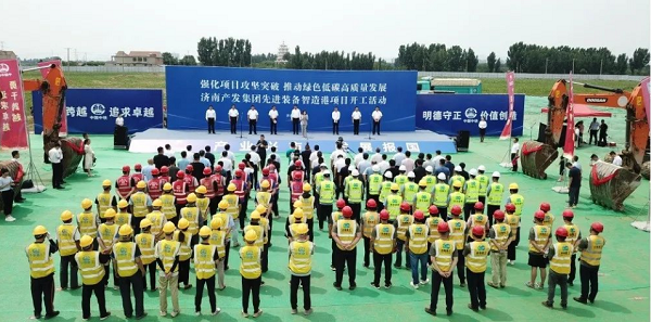 打造“智能制造”樣板園區(qū)！三箭集團(tuán)承建的產(chǎn)發(fā)先進(jìn)裝備智造港項(xiàng)目開工！